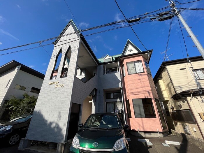 Roissy DECOの物件外観写真