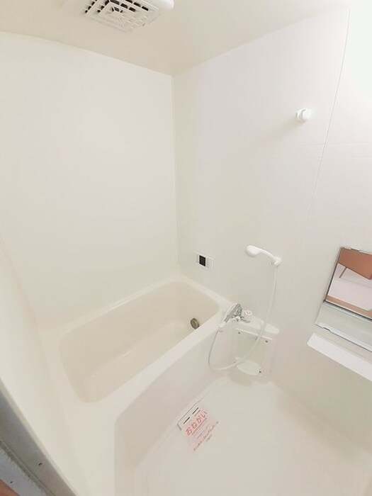 アーバンライフＡの物件内観写真