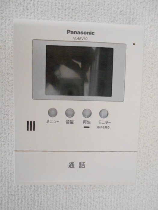 プラザボヌールの物件内観写真