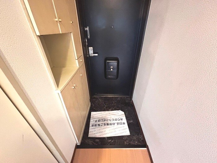 オルゴグラ－ト仙台の物件内観写真