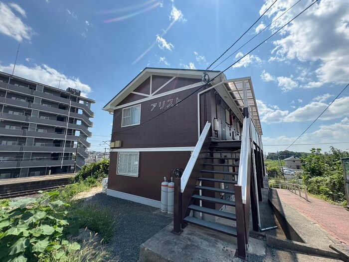 アリストの物件外観写真