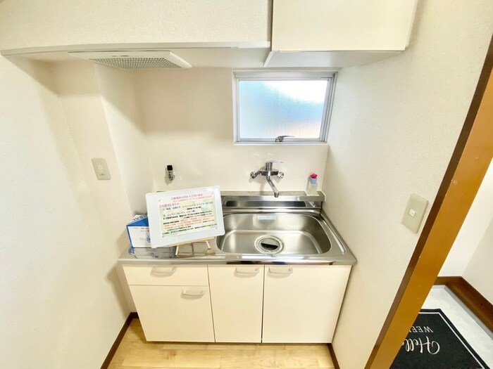 高野コーポの物件内観写真