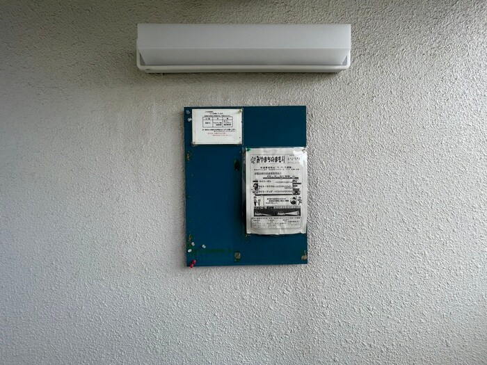 高野コーポの物件外観写真