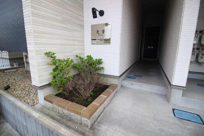 天音の物件外観写真