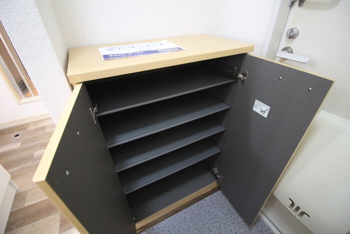 エレガンスの物件内観写真