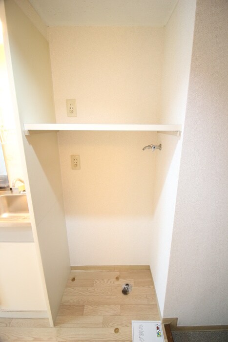 ベルシティ萩野町の物件内観写真