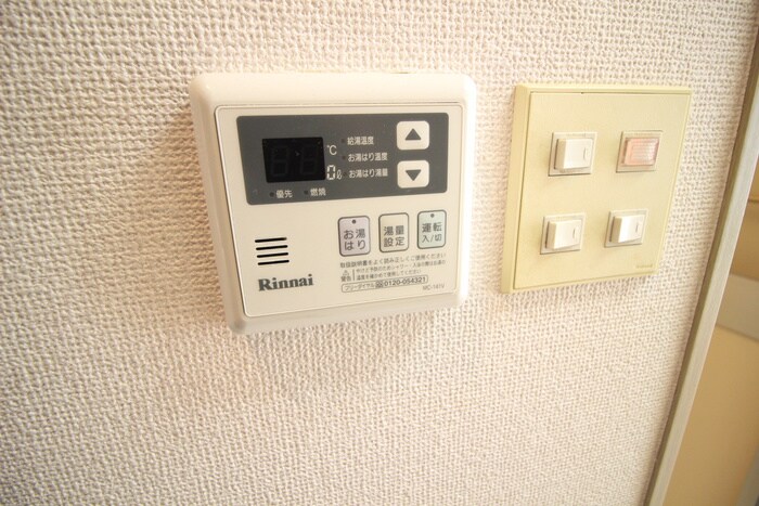 ホワイトキャッスル宮城野Ⅱの物件内観写真