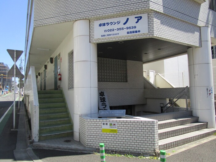 コンフォートレジデンスの物件外観写真