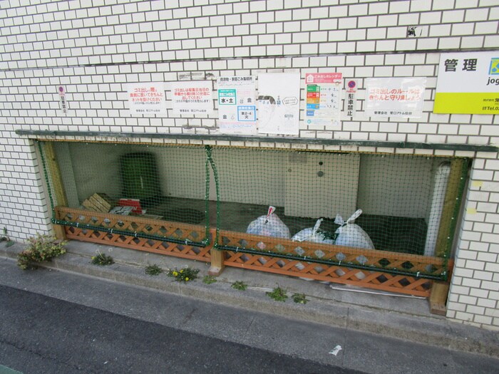 コンフォートレジデンスの物件外観写真