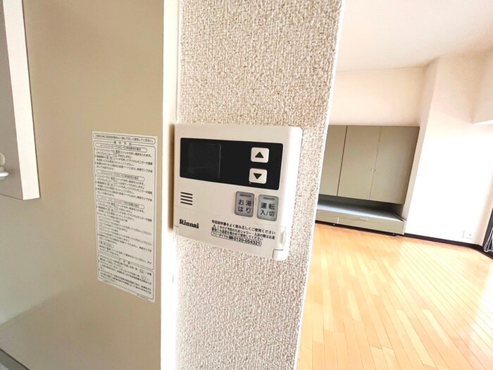 ベルビュ－支倉の物件内観写真