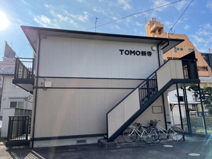 TOMO新寺の物件外観写真