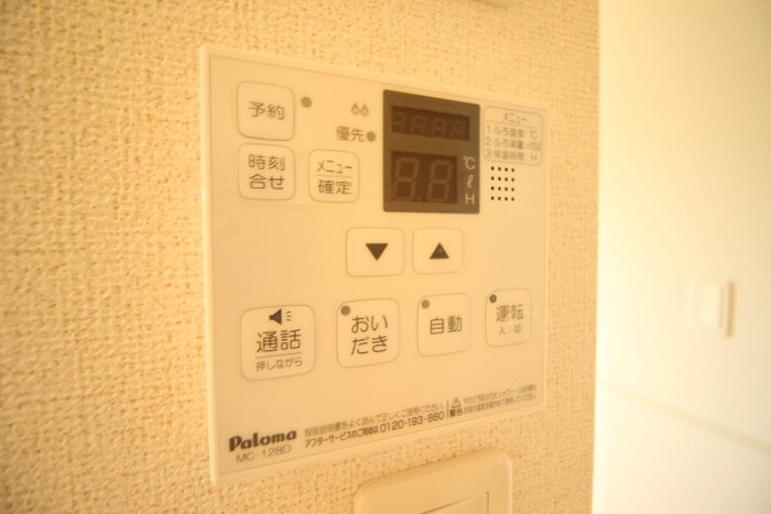 サーフサイドテラスの物件内観写真