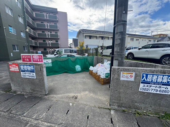 福室アベニューの物件外観写真