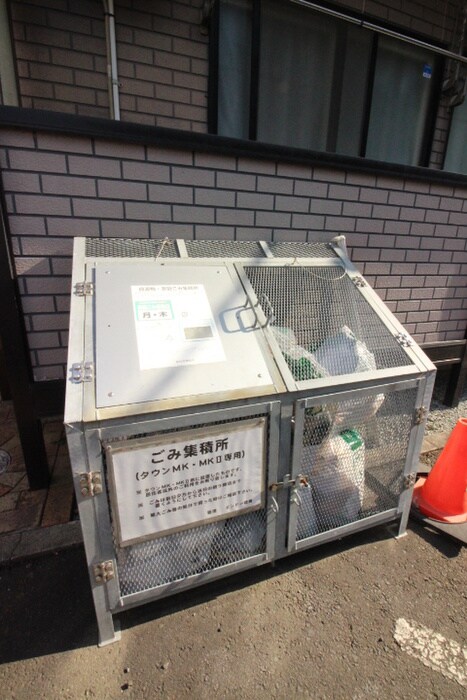 タウンMK　B棟の物件外観写真