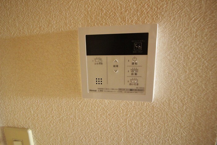 イリーニＳＡＫＯの物件内観写真