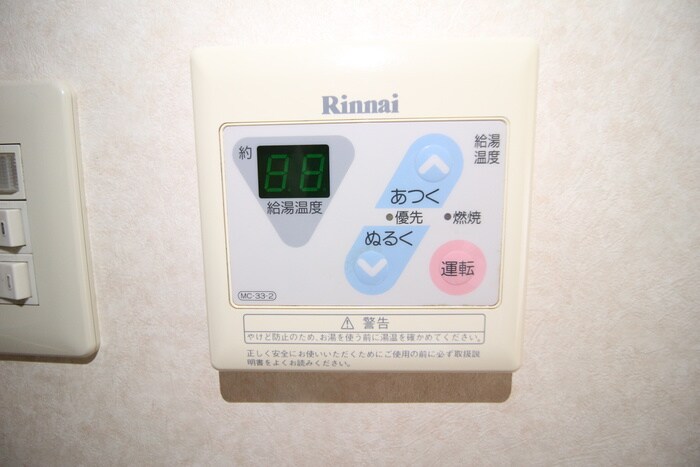 ハイツ河原町の物件内観写真