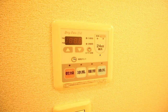 シャトレ柏木の物件内観写真