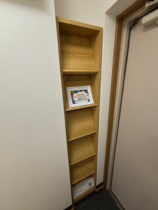 ガーデンハイツの物件内観写真