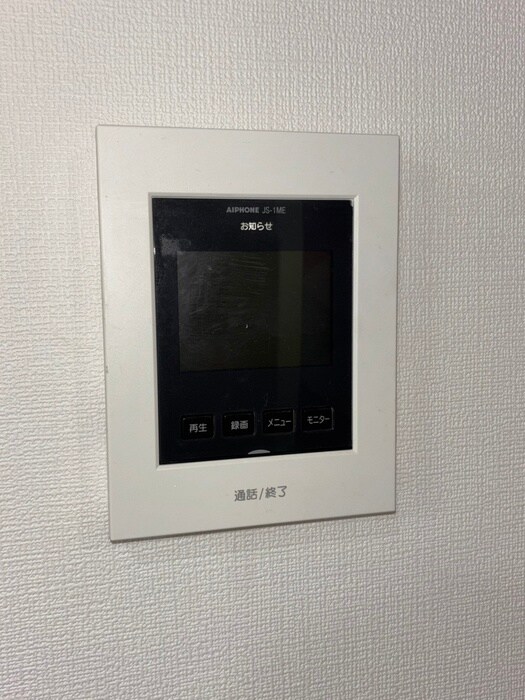 ガーデンハイツの物件内観写真