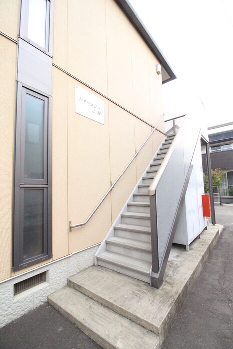 シャーメゾン上野の物件外観写真