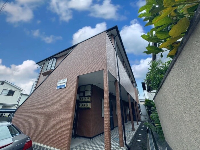 サンロード旭ヶ丘の物件外観写真