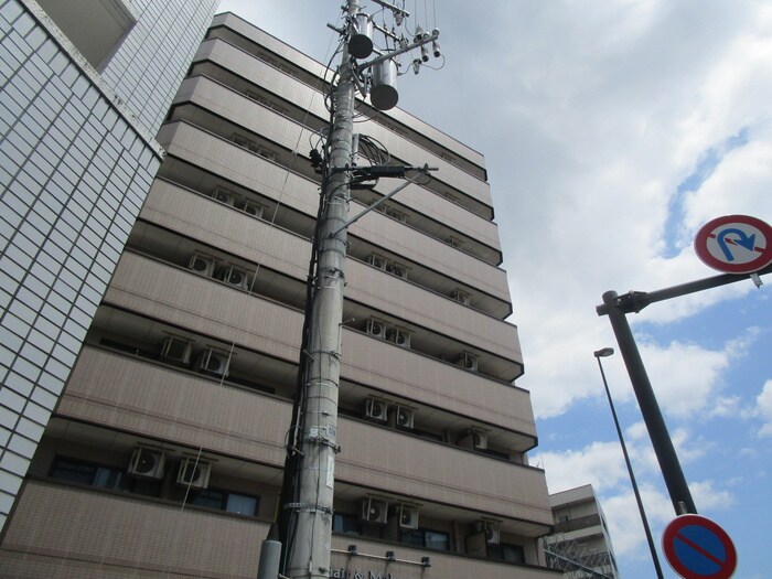 リブ原町の物件外観写真