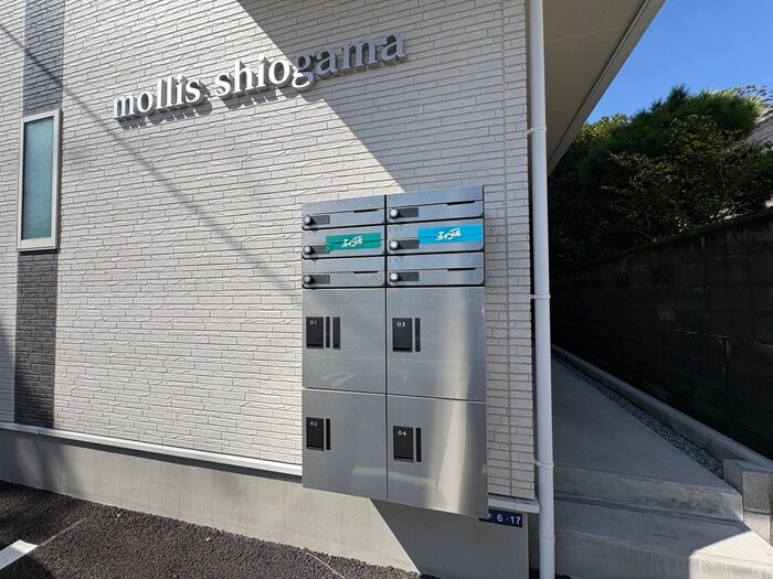 モリス塩釜の物件外観写真