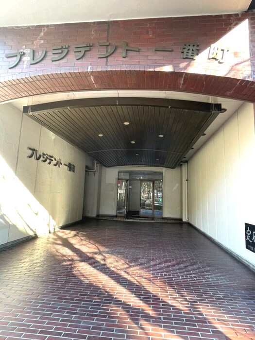 プレジデント一番町（1004）の物件外観写真