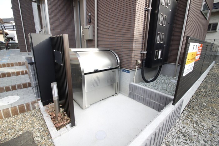 リコリス大和町の物件外観写真