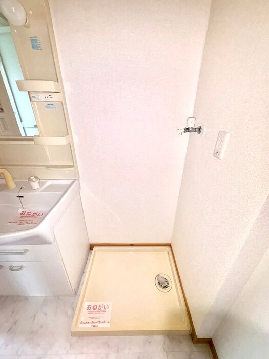 ストロベリーハウスⅠの物件内観写真