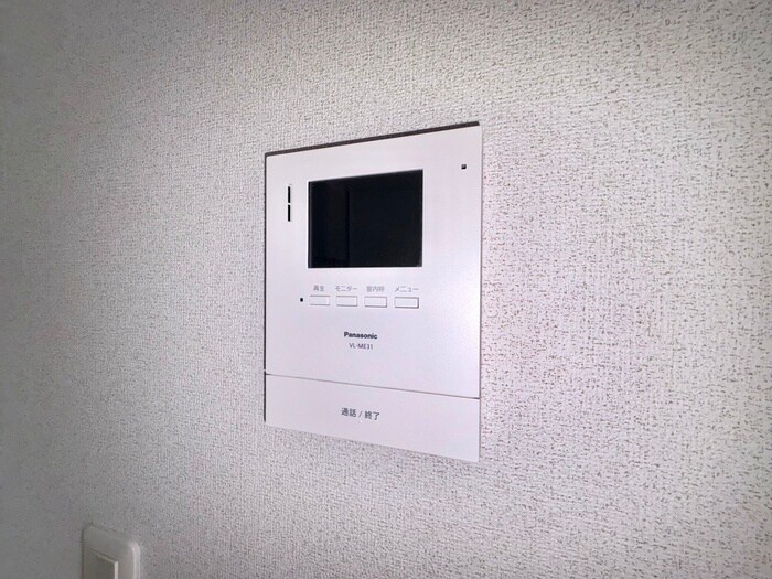 ストロベリーハウスⅠの物件内観写真