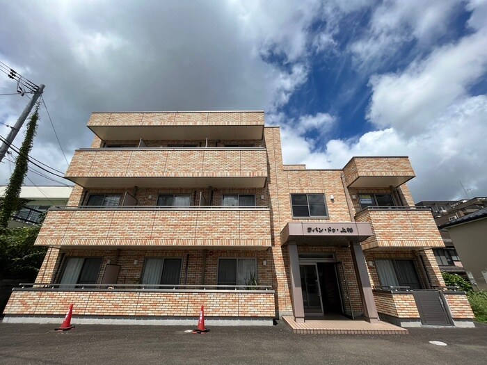 ラパン・ドゥ・上杉の物件外観写真