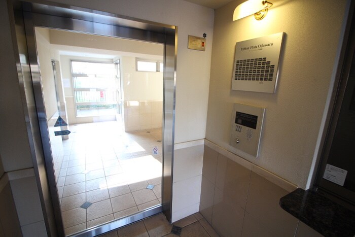 ア－バンフラッツ小田原の物件外観写真