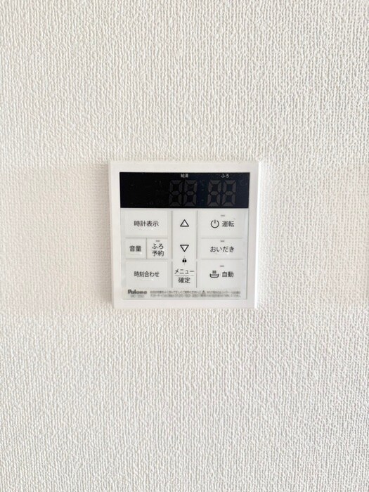 ア－バンフラッツ小田原の物件内観写真