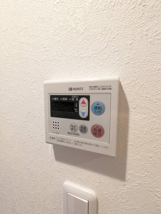 フラームシンフォニーの物件内観写真