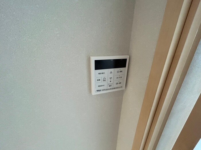 ア－バンフラッツ長町の物件内観写真