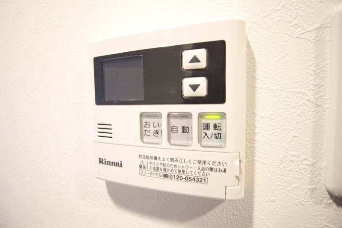 アスコット苦竹駅前の物件内観写真