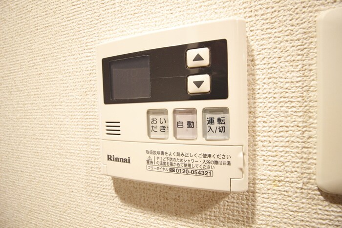 アスコット苦竹駅前の物件内観写真