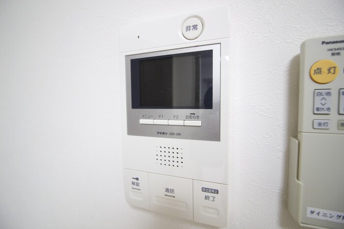 アスコット苦竹駅前の物件内観写真