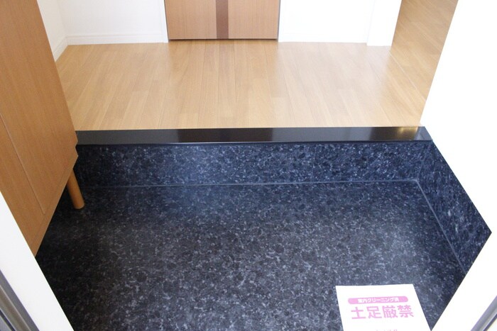 コンフィードの物件内観写真