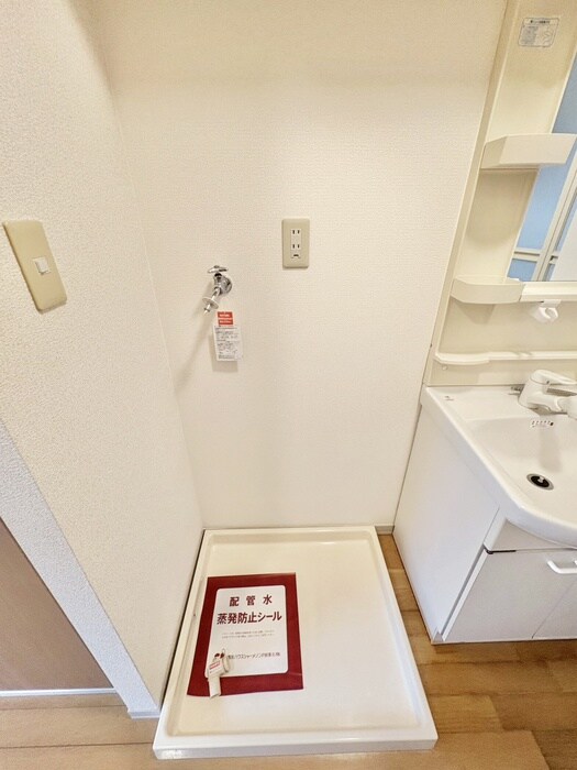 フォーレス赤坂Ｃの物件内観写真