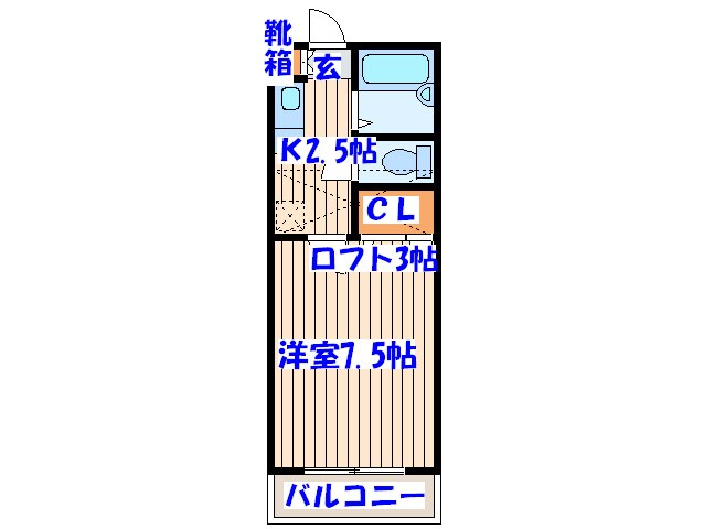 物件間取画像