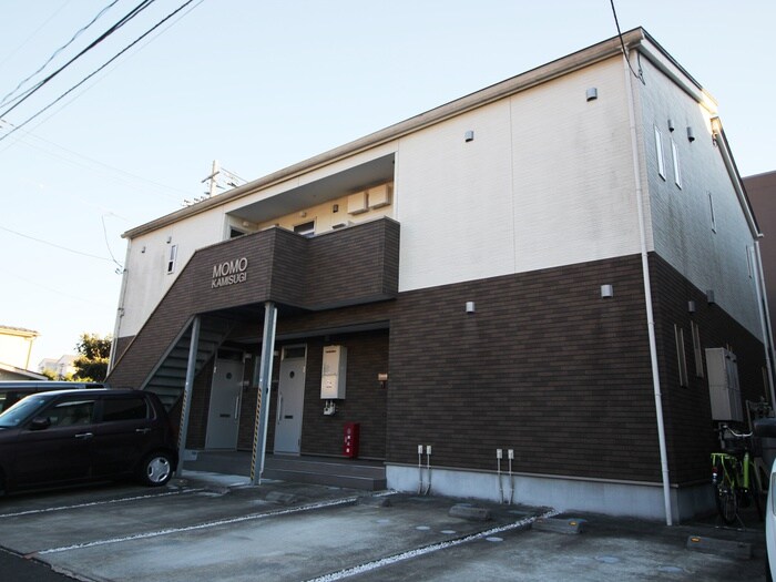 ＭＯＭＯ　ＫＡＭＩＳＵＧＩの物件外観写真