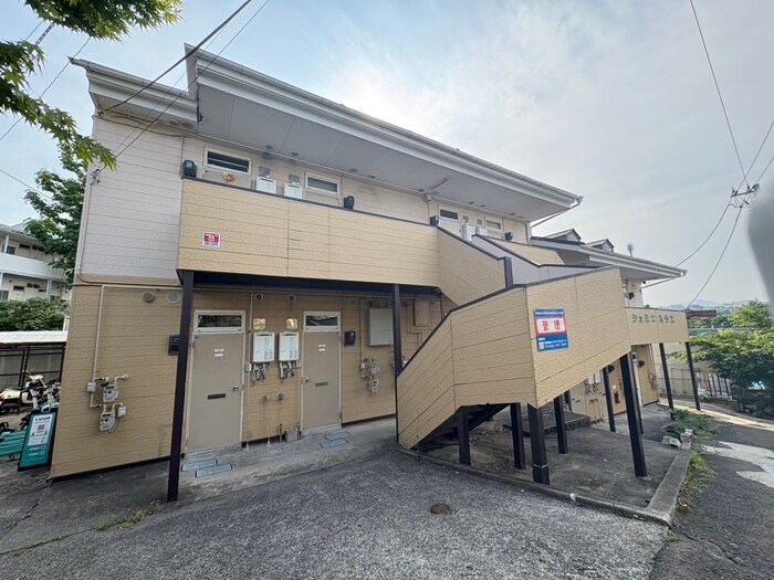 ジェミニハウスの物件外観写真