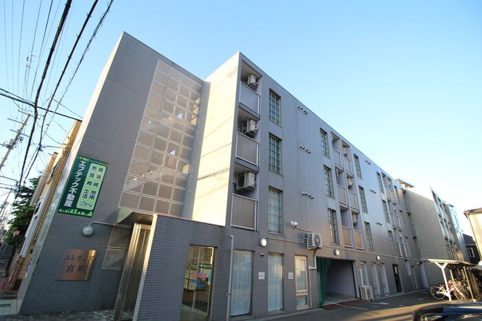 エレガンス宮町の物件外観写真