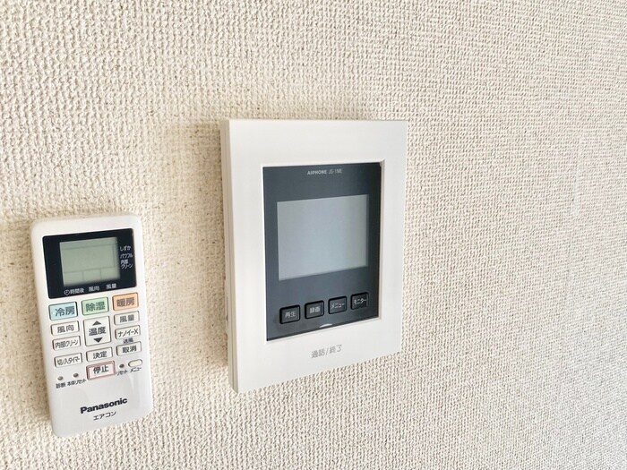 エレガンス宮町の物件内観写真