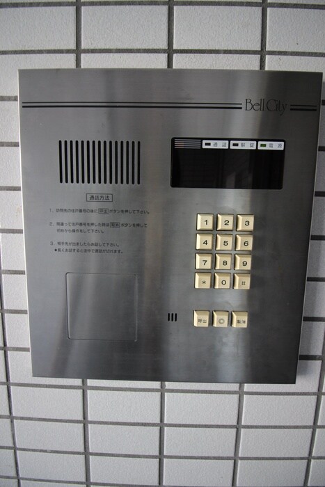 ベルシティ黒松の物件外観写真