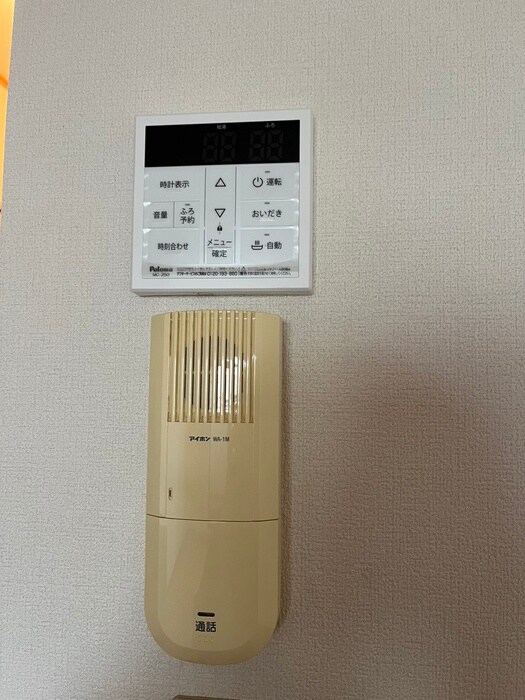 すまいる８番館の物件内観写真