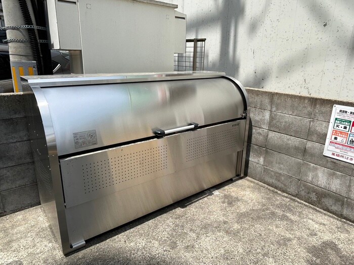 La　Douceur宮町の物件外観写真