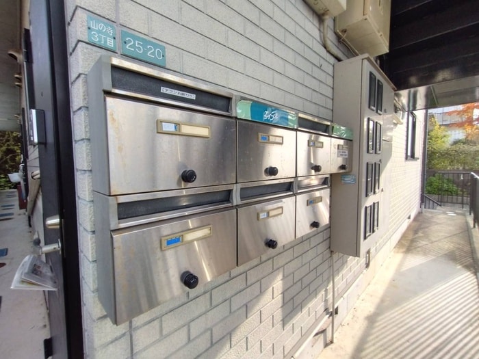 コ－ポグレイの物件外観写真